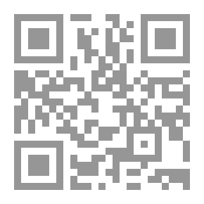 Qr Code الريح المرسلة نفحات من معين رمضان