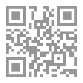 Qr Code Extra Days