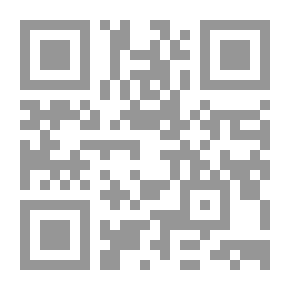 Qr Code Fortunata y Jacinta: dos historias de casadas