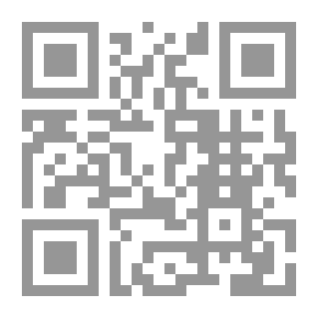 Qr Code مجلة الدراسات الإيرانية - العدد الثاني