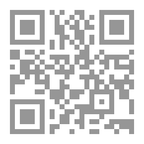 Qr Code تاريخ الإسلام فى شمال نيجيريا وجهاد عثمان بن فودي `انفاق الميسور فى تاريخ بلاد التكرور`