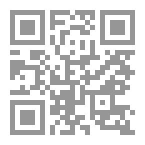 Qr Code قطار الزواج والطلاق - قصص إجتماعية من واقع الحياة