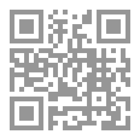 Qr Code لماذا تأخر المسلمون ولماذا تقدم غيرهم