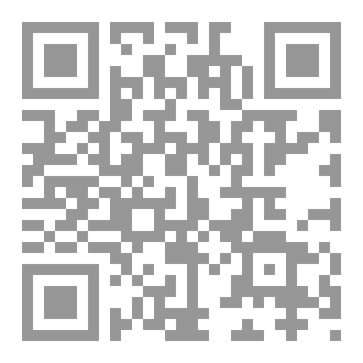 Qr Code دفتر البوح