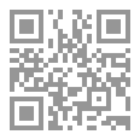 Qr Code Grape Production Guide