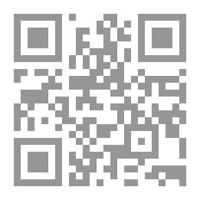 Qr Code حروف الهجاء المصورة - الجزء الثاني