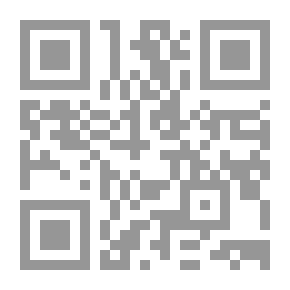 Qr Code المعجم الإداري
