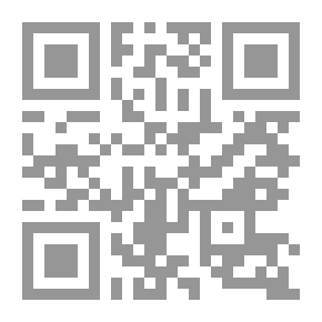 Qr Code كتيب إدارة نظام UNIX و Linux (الإصدار الرابع)