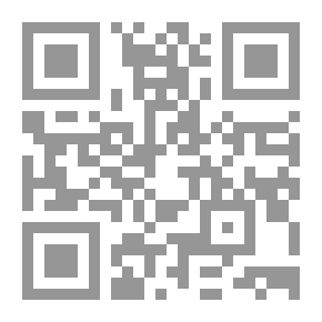 Qr Code لقمان الحكيم (سلسلة عبر من قصص القران الكريم ؛9)