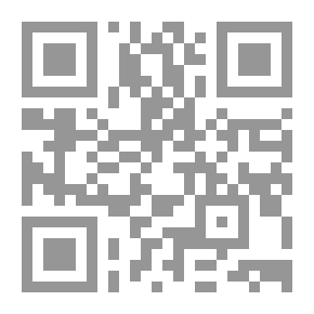 Qr Code خلاصة علم الاجتماع التربوي