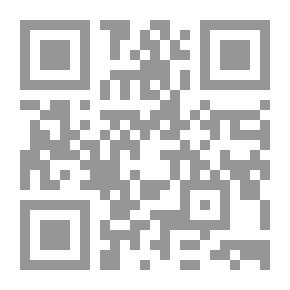 Qr Code الطب النبوي به کوردی