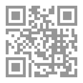 Qr Code رسالة القضاء والقدر