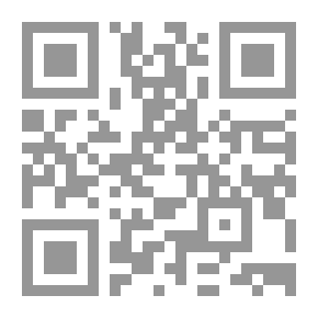 Qr Code إتجاهات فى النقد المسرحى المعاصر بين النظرية والتطبيق