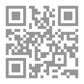 Qr Code Weeds