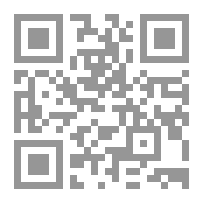 Qr Code Sphinx Fly