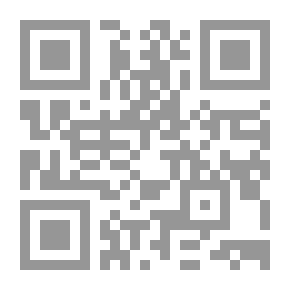 Qr Code Last Exit