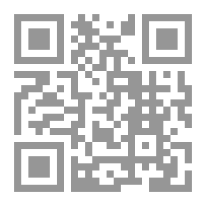Qr Code ربي زدني عشقاً