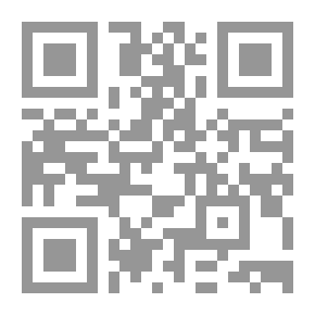 Qr Code Realizing The Demands In Ibn Aqil's Footnote On The Student's Guide