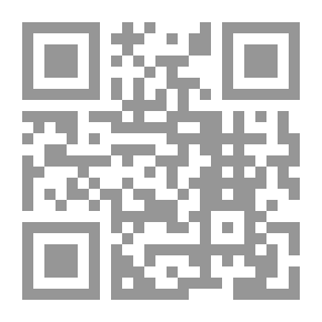 Qr Code التداوي والشفاء بالتمر