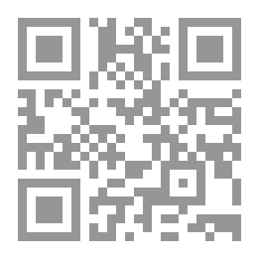 Qr Code موسوعة تاريخ العراق بين احتلالين #المجلد8 - العهد العثماني الاخير