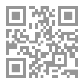 Qr Code إدارة المزارع والإرشاد الزراعي `الجزء الثاني`