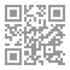 Qr Code العلاقة السياسية بين إيران والعرب