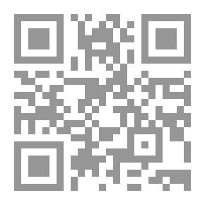 Qr Code Spanish Ghada