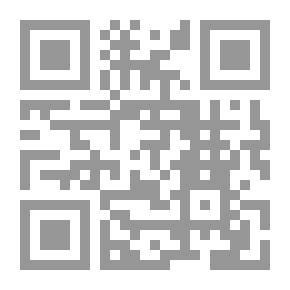 Qr Code حقيقة منهج المملكة العربية السعودية