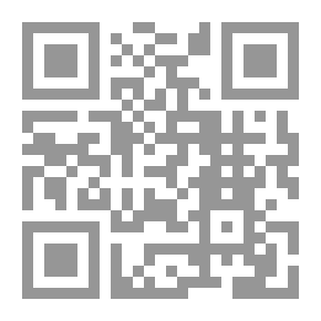 Qr Code Encyclopedia Of Oddities And Wonders: Facts - Riddles - Legends - Miracles