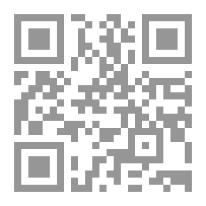 Qr Code شرح توحيد الشيخ الصدوق 1/3