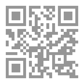 Qr Code The Entrance To The Study Of The International Criminal Court Appended To The Latest Provisions Of International Criminal Justice And The Provisions Of The Internal Judiciary