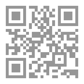 Qr Code دراسة في تاريخ سوريا السياسي المعاصر