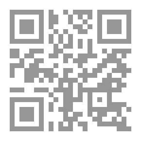 Qr Code معجم مصطلحات علم الشعر العربي