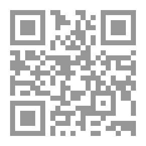 Qr Code الأسس الاجتماعية الفكرية لنهج مالك بن نبي للحضارة