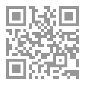 Qr Code الديمقراطية العالمية.. من منظورات غربية ونحو منظور حضارى إسلامى فى العلاقات الدولية