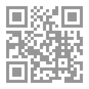 Qr Code White Wood