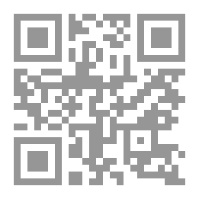 Qr Code ما يحبه الرجال في النساء