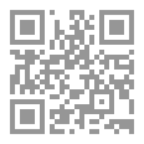 Qr Code في طريقي إلى الإسلام