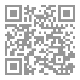 Qr Code رفيف العشق