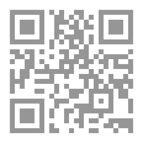 Qr Code رياض الجنة
