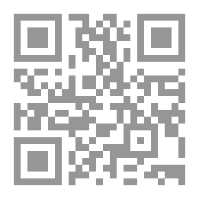 Qr Code The Roadmender