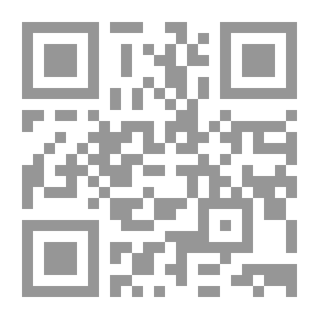 Qr Code استراتجيات الخطاب