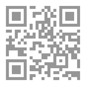 Qr Code من نيما حتى عصرنا الحاضر (المجلد الثالث)