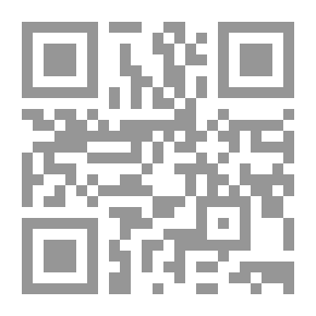 Qr Code أنشودة طائر الخيال