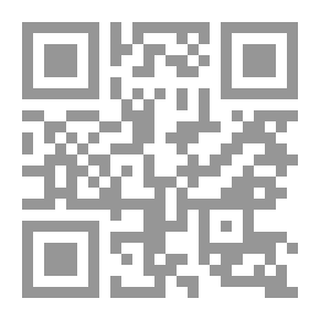 Qr Code همسة أمير