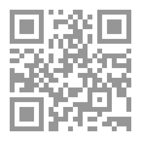 Qr Code Exposition du systême du monde