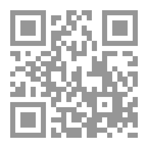 Qr Code الطريق إلى النجاح
