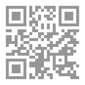 Qr Code أساسيات التكوين والبلاغة