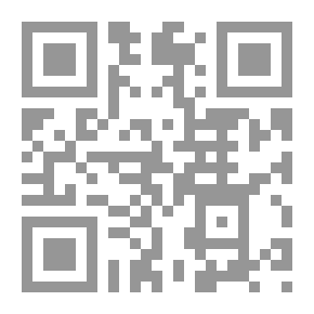 Qr Code كتابي حبيبي