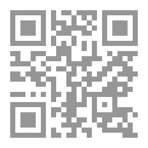 Qr Code بالشمع الأحمر
